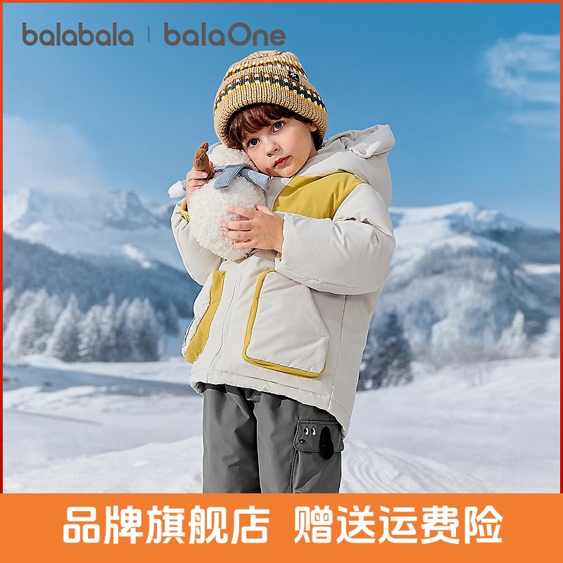 【balaOne】巴拉巴拉儿童羽绒服男童连帽外套童装2025冬厚款保暖
