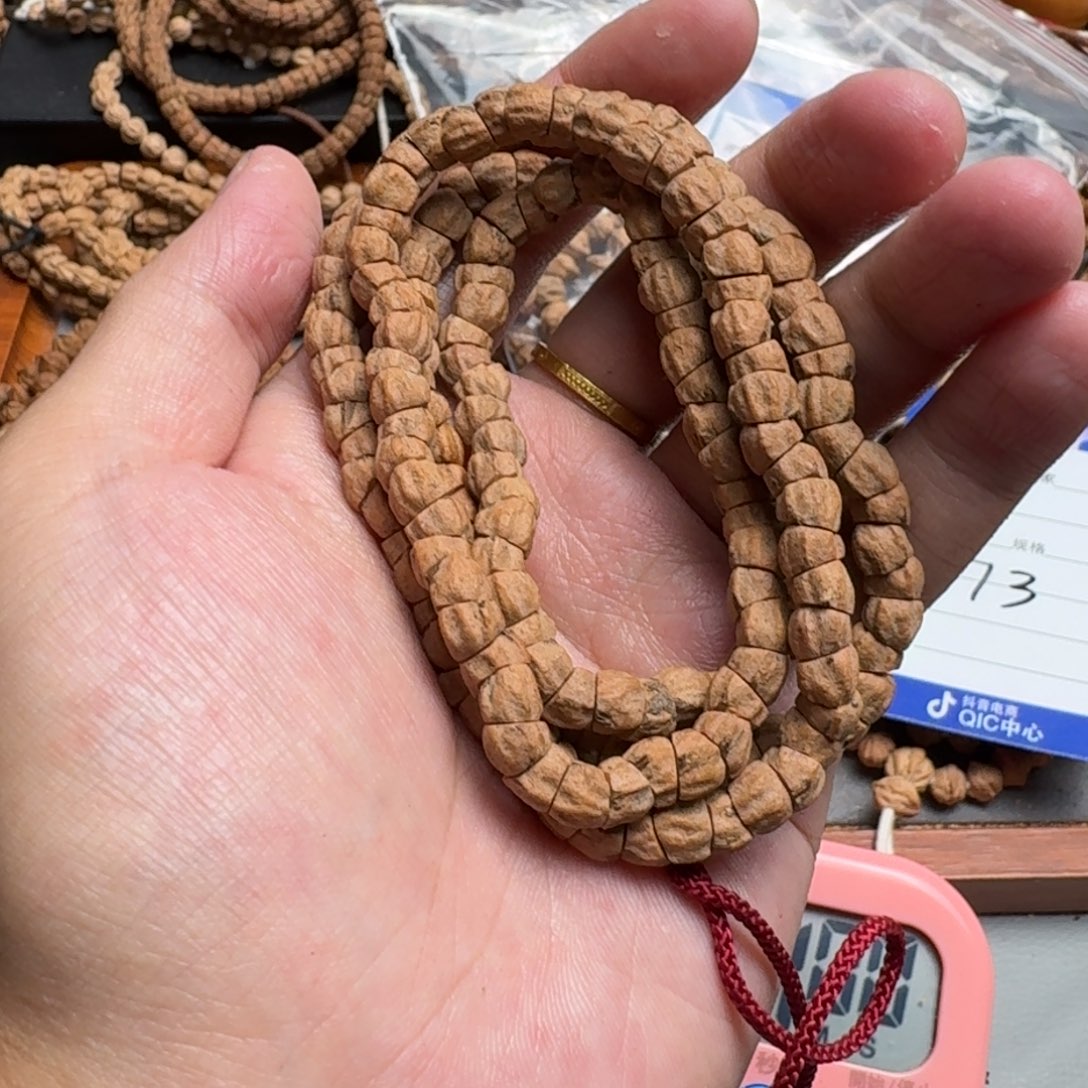 手串柏香籽/百香籽百**杨73