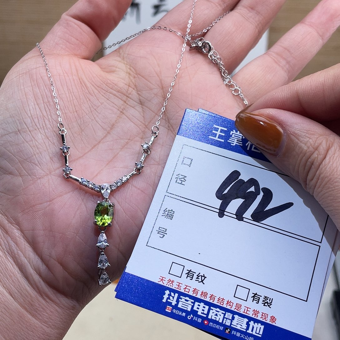 颈饰橄榄石银S925镶嵌