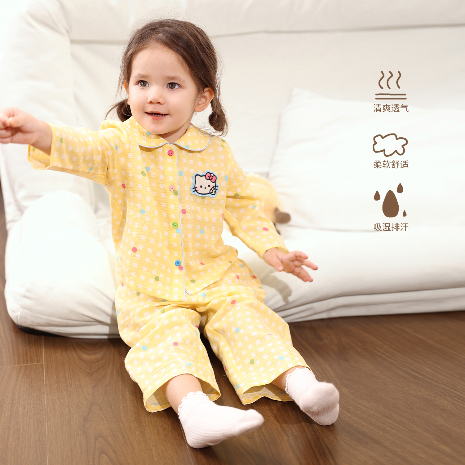 【福利专场】小O爸女婴童长袖家居服套装2025秋季新款翻领BK576057