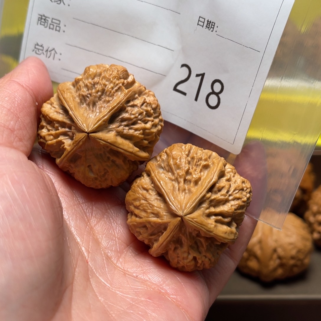 文玩核桃吊坠4411111111111111