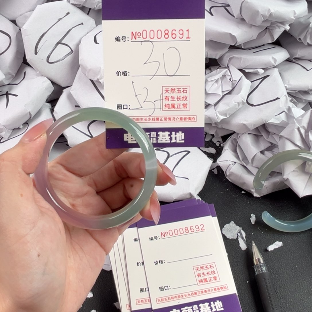 玛瑙/玉髓手镯未镶嵌5691