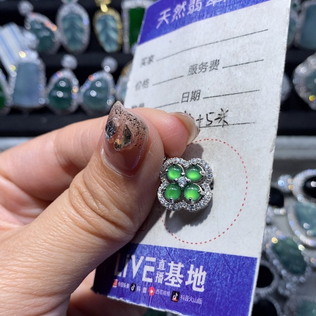 翡翠颈饰未镶嵌，*哈翡翠