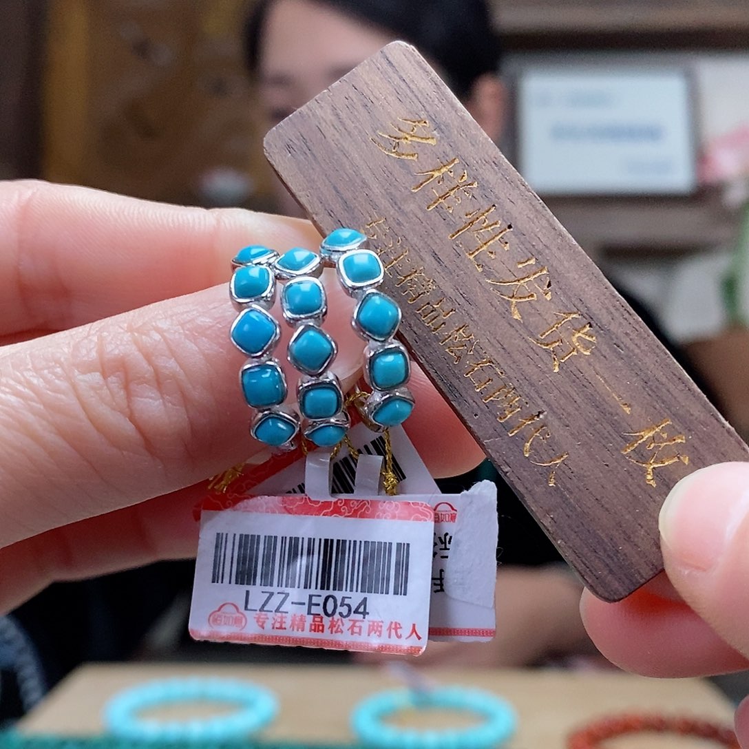 绿松石珠宝奇石银S925镶嵌