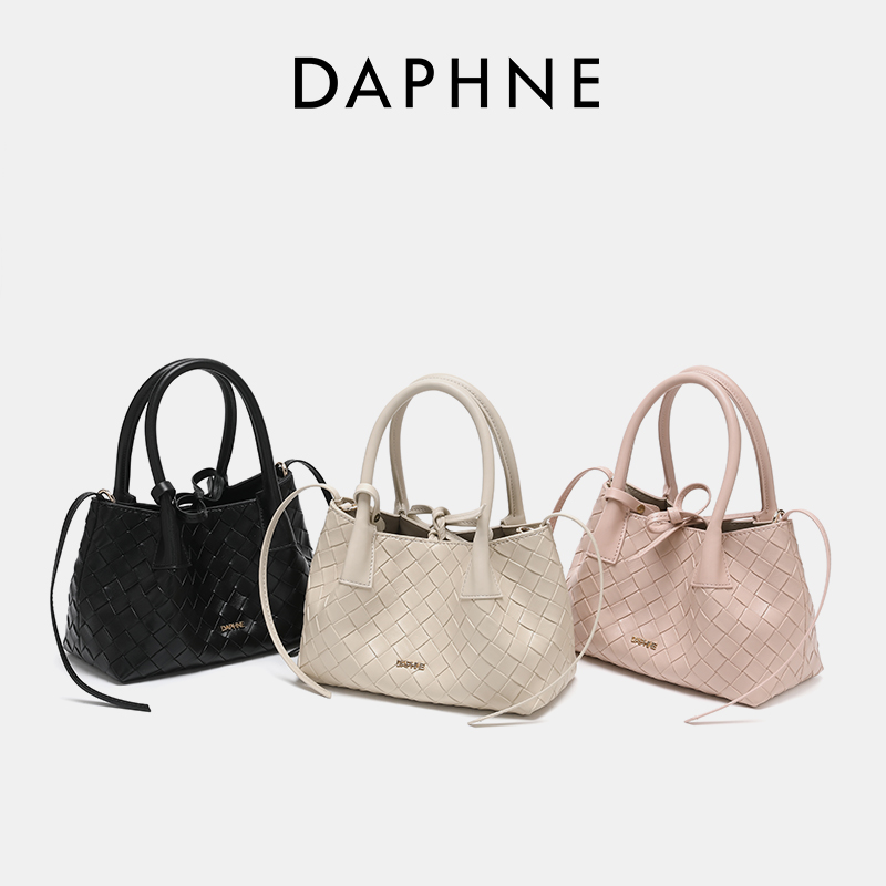 Daphne/达芙妮2025新款官方正品时尚优雅温柔气质百搭单肩包包女