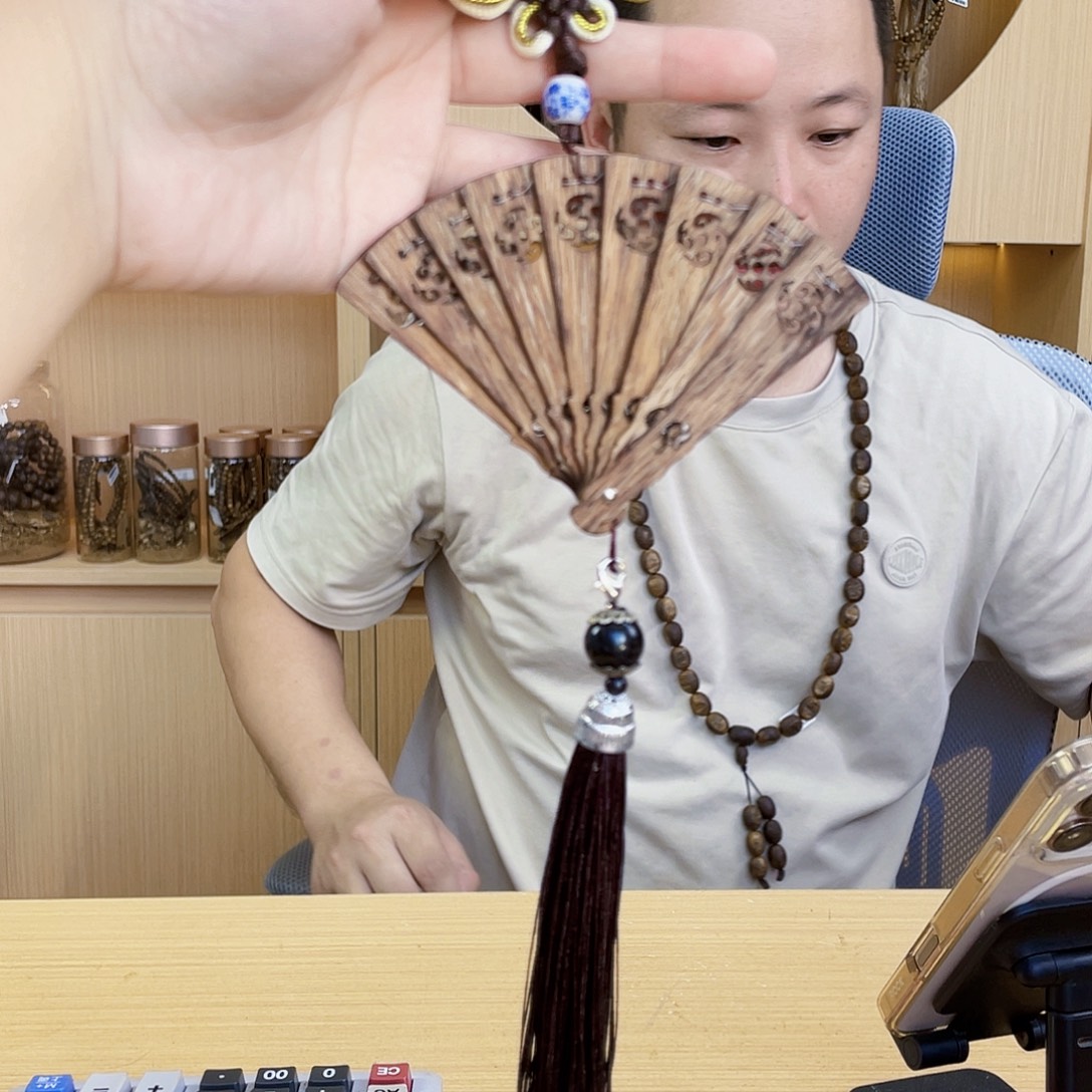 沉香沉香碎屑棋楠原材料车扇子一把多样性发一