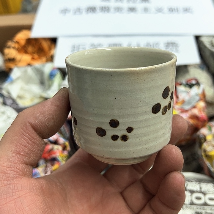 25包邮，盘子，碗，杯子，茶壶，默认瑕疵