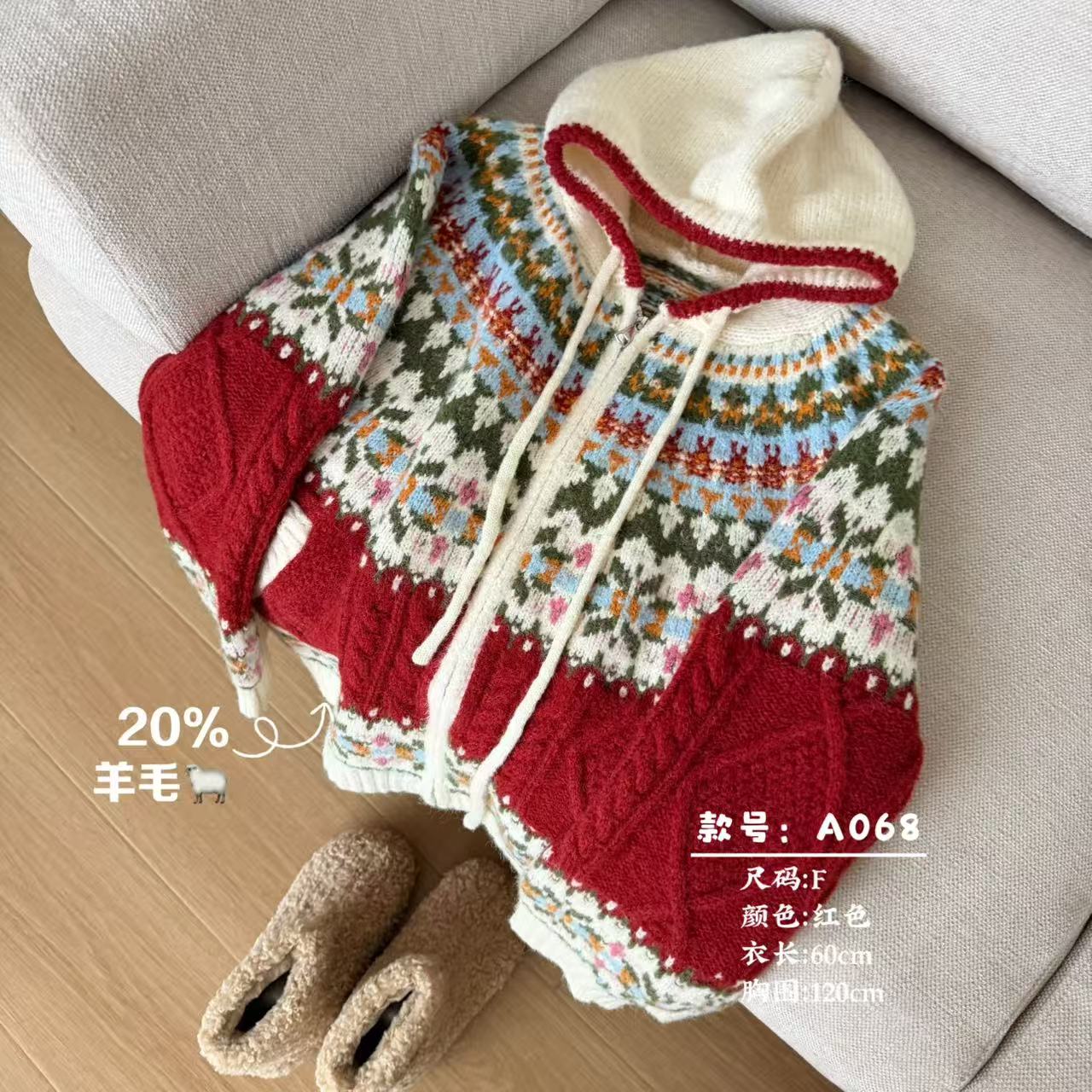 The Wén 秋冬费尔岛拉链连帽通勤口袋显瘦毛衣 A068