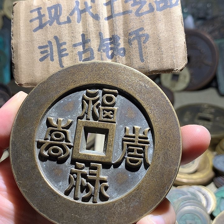 铜现代工艺品老铜翻砂