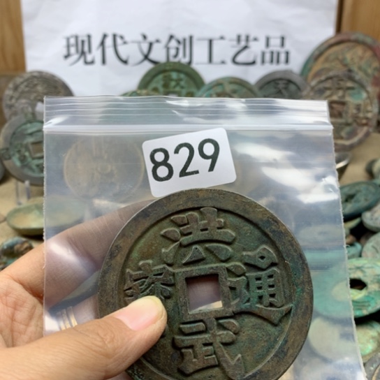 铜用****8现代文创工艺品