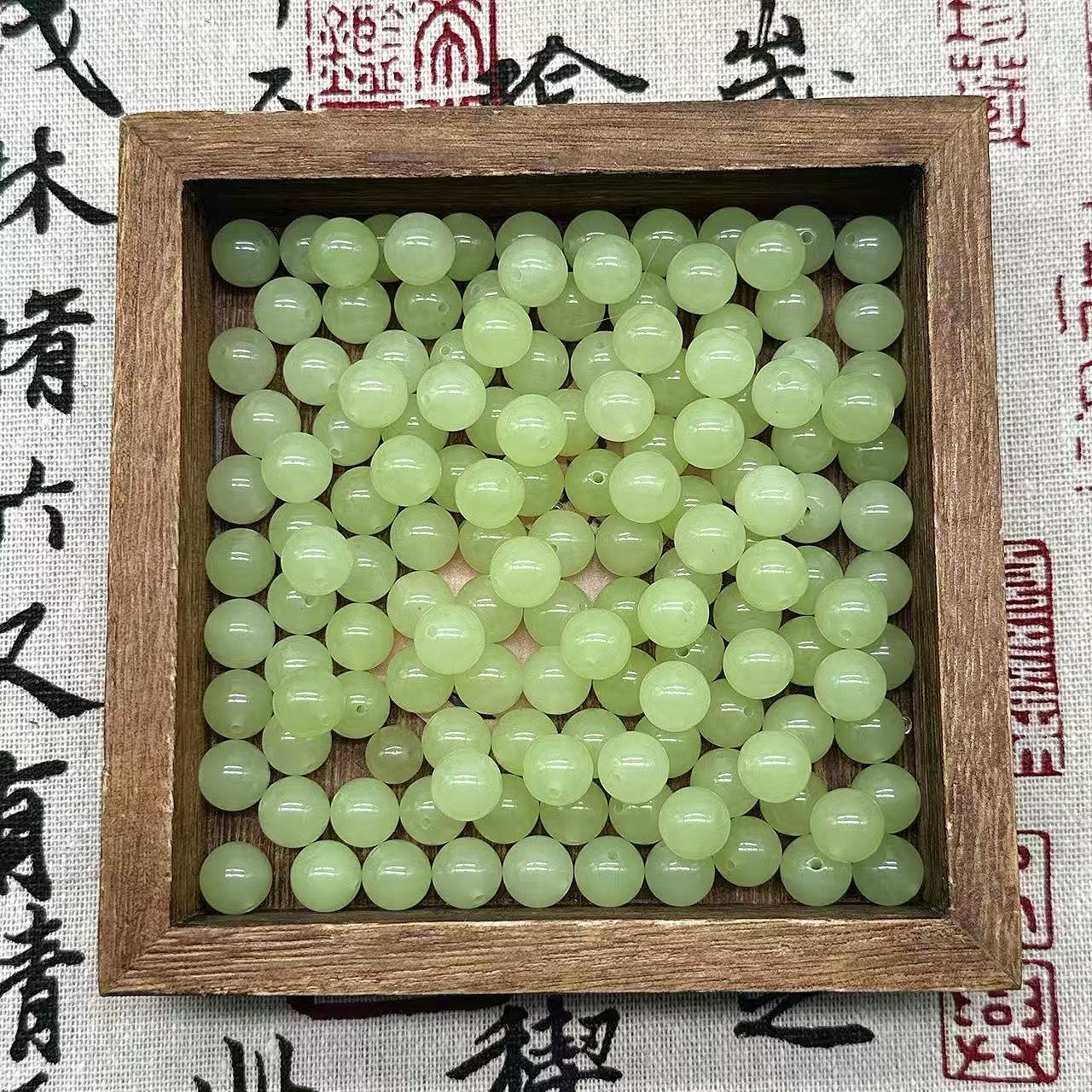 【冰晴8/10mm】石英质玉散珠 手工DIY串珠 多样性发一