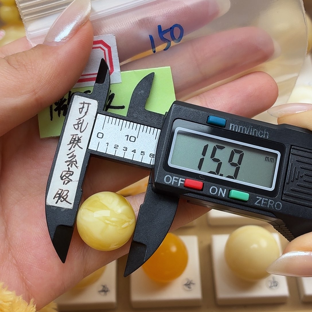 蜜蜡未镶嵌裸石蜜蜡微瑕