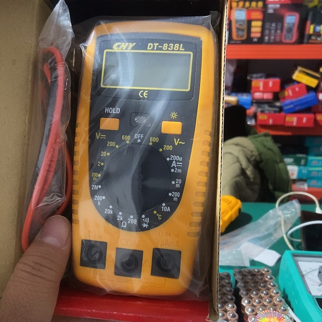 迷你万用表不退不换