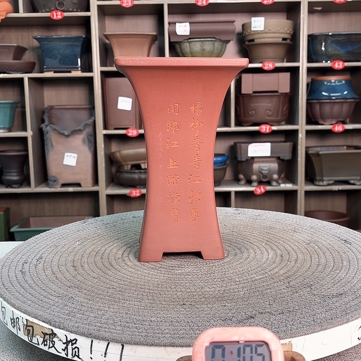 紫砂花盆紫砂的颜色很好看呀