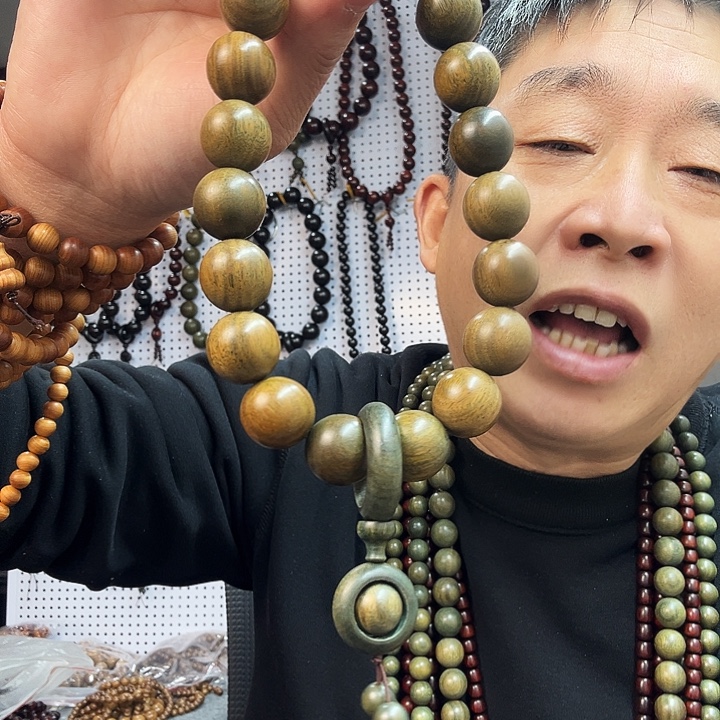绿檀绿檀1.8手持19粒