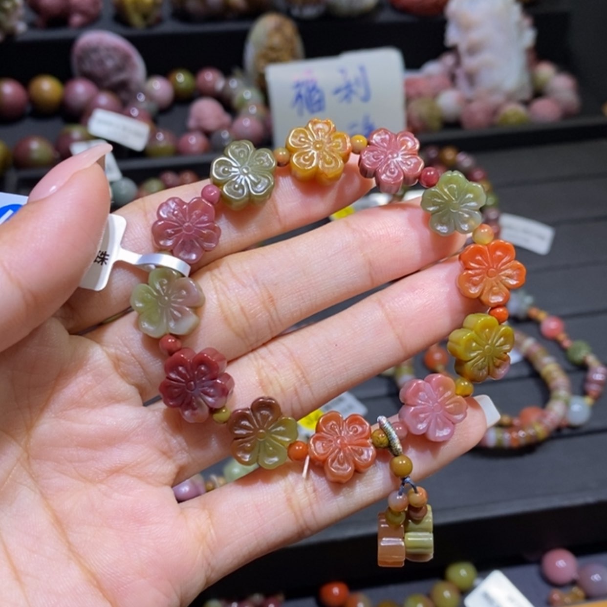 【闪购商品】未镶嵌手链玛瑙/玉髓盐源玛瑙