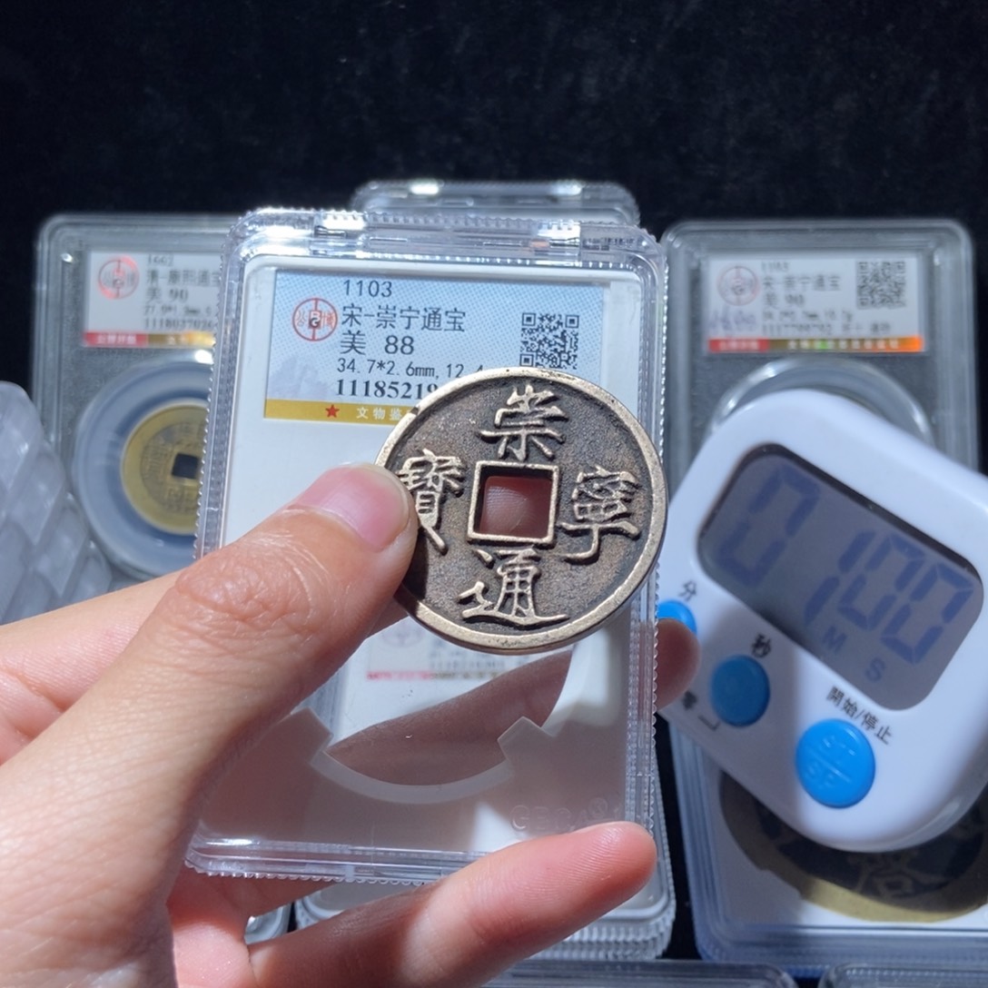金耳****心崇宁崇宁崇宁崇宁lh19171917
