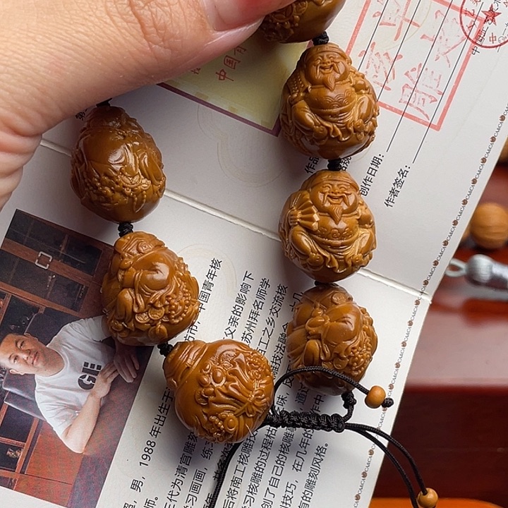 橄榄核吊坠橄榄核