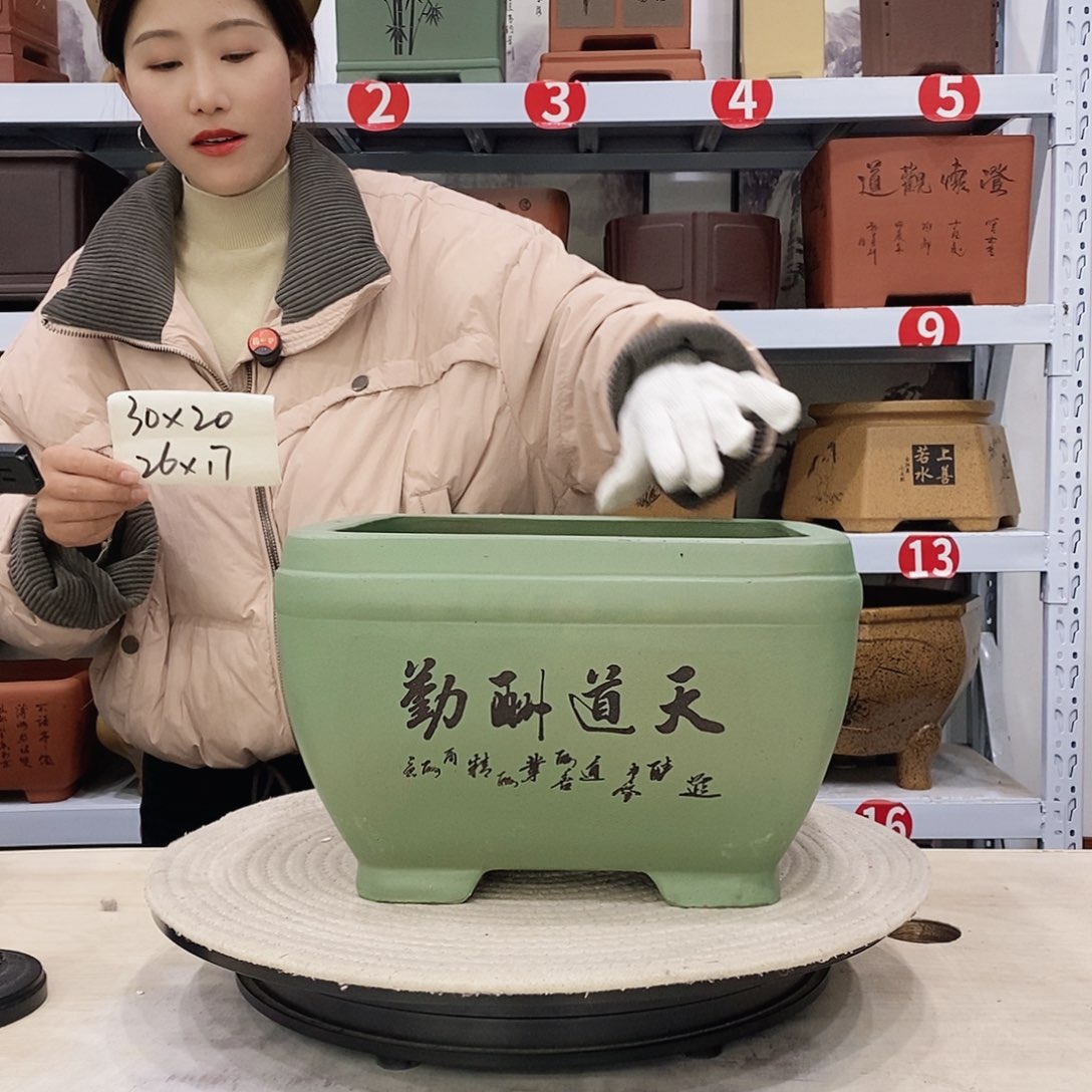 紫砂花盆紫砂花盆