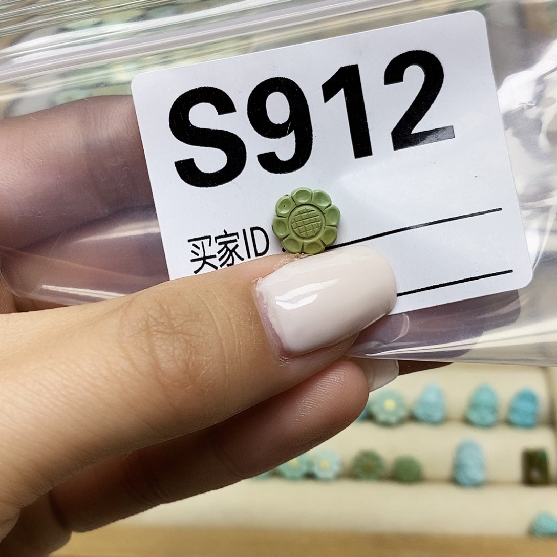 ****运绿松石未镶嵌配饰