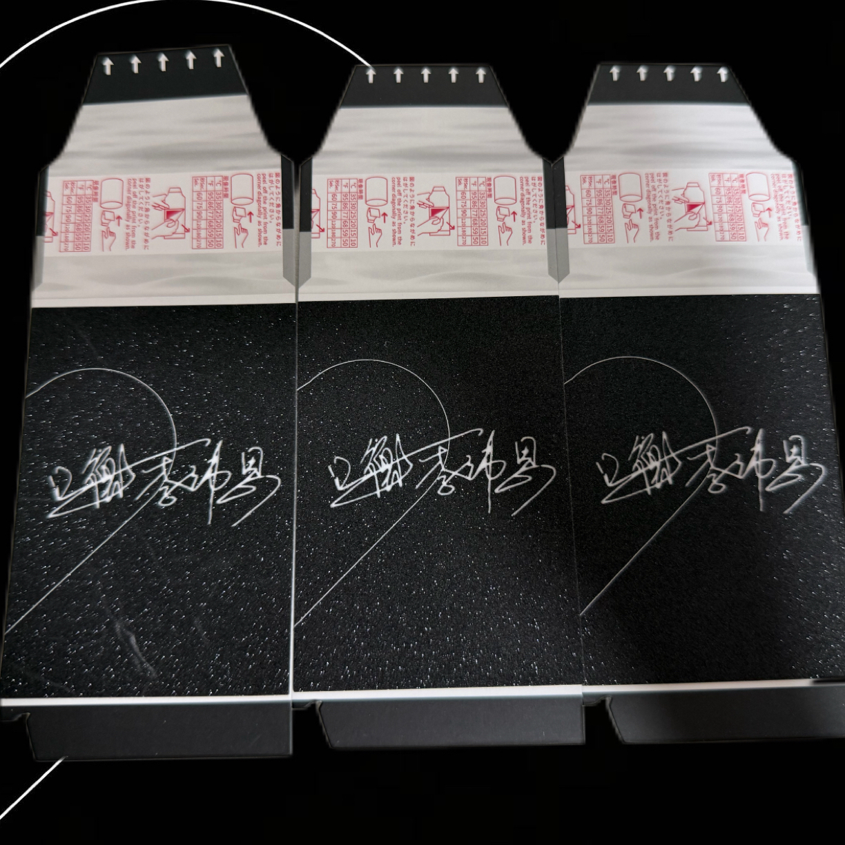 《垂涎拍立得》副cp，拍一拆8灯牌+1四人隐藏+3