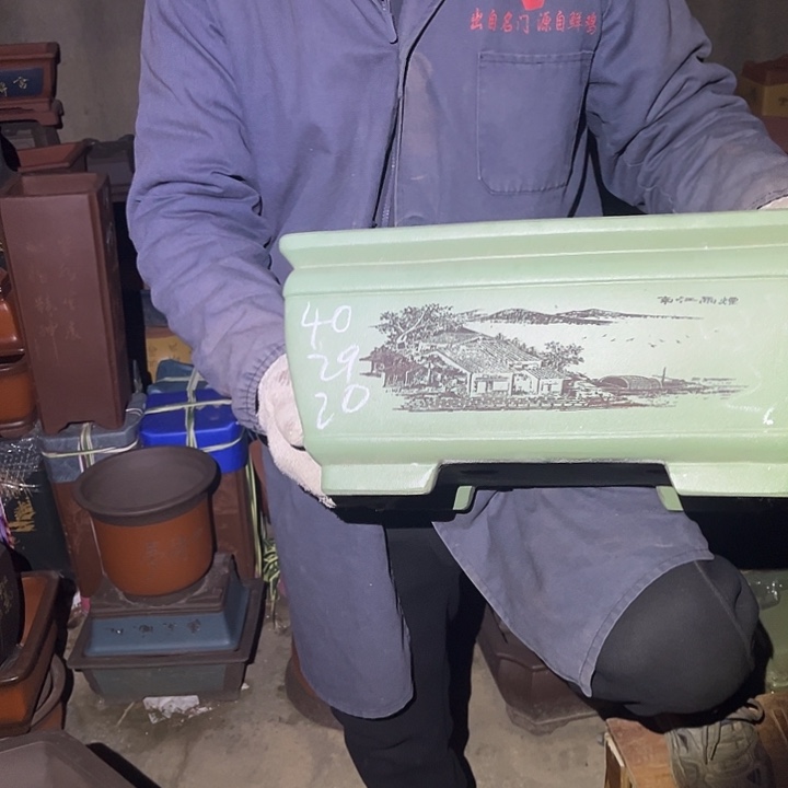 紫砂花盆紫砂花盆和一