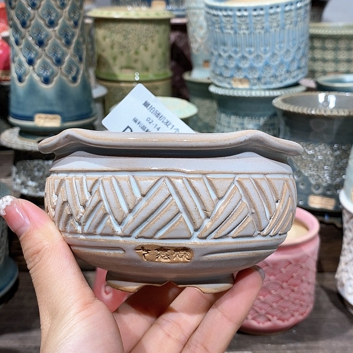 七里烧陶瓷02-14-191口径8