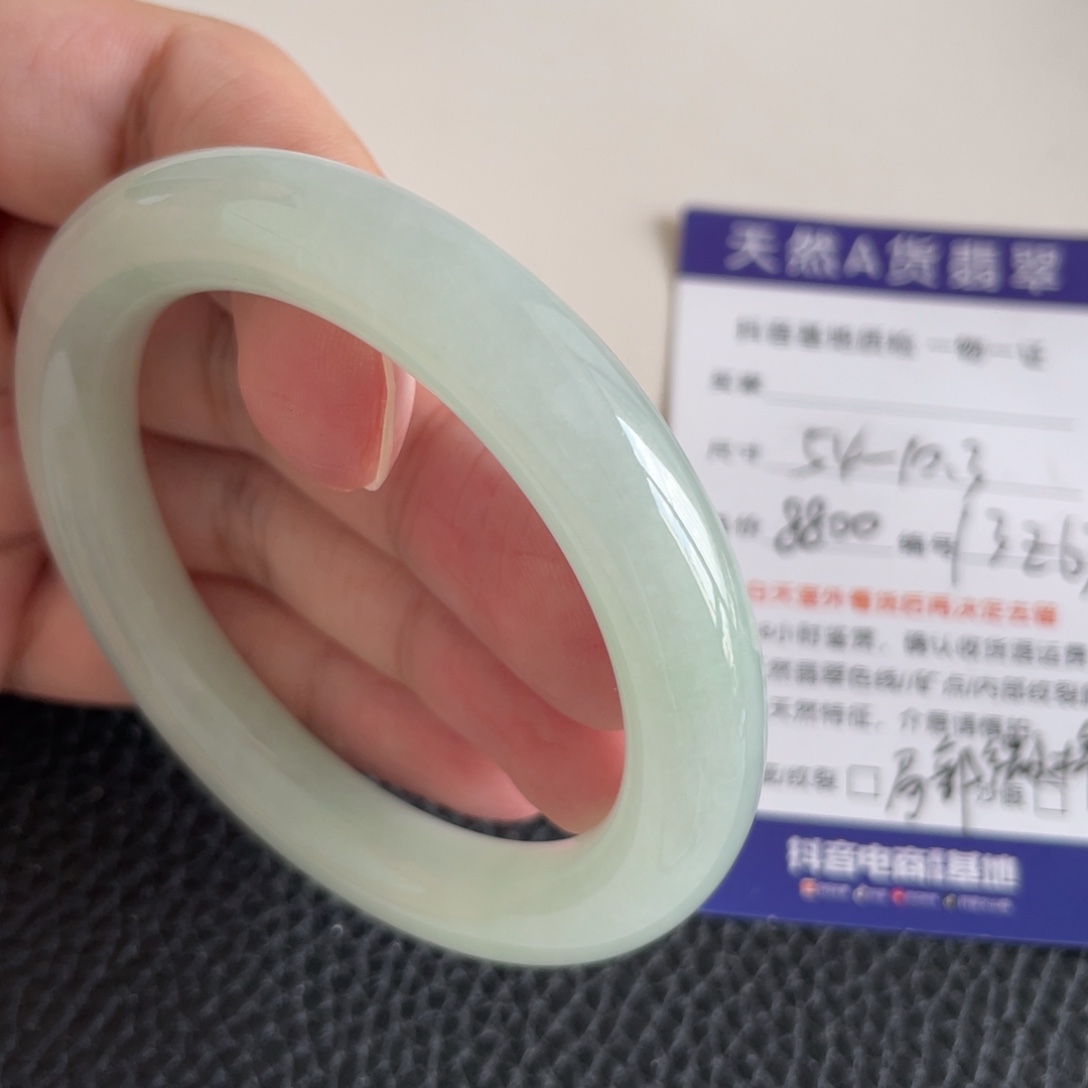 翡翠未镶嵌手镯翡翠