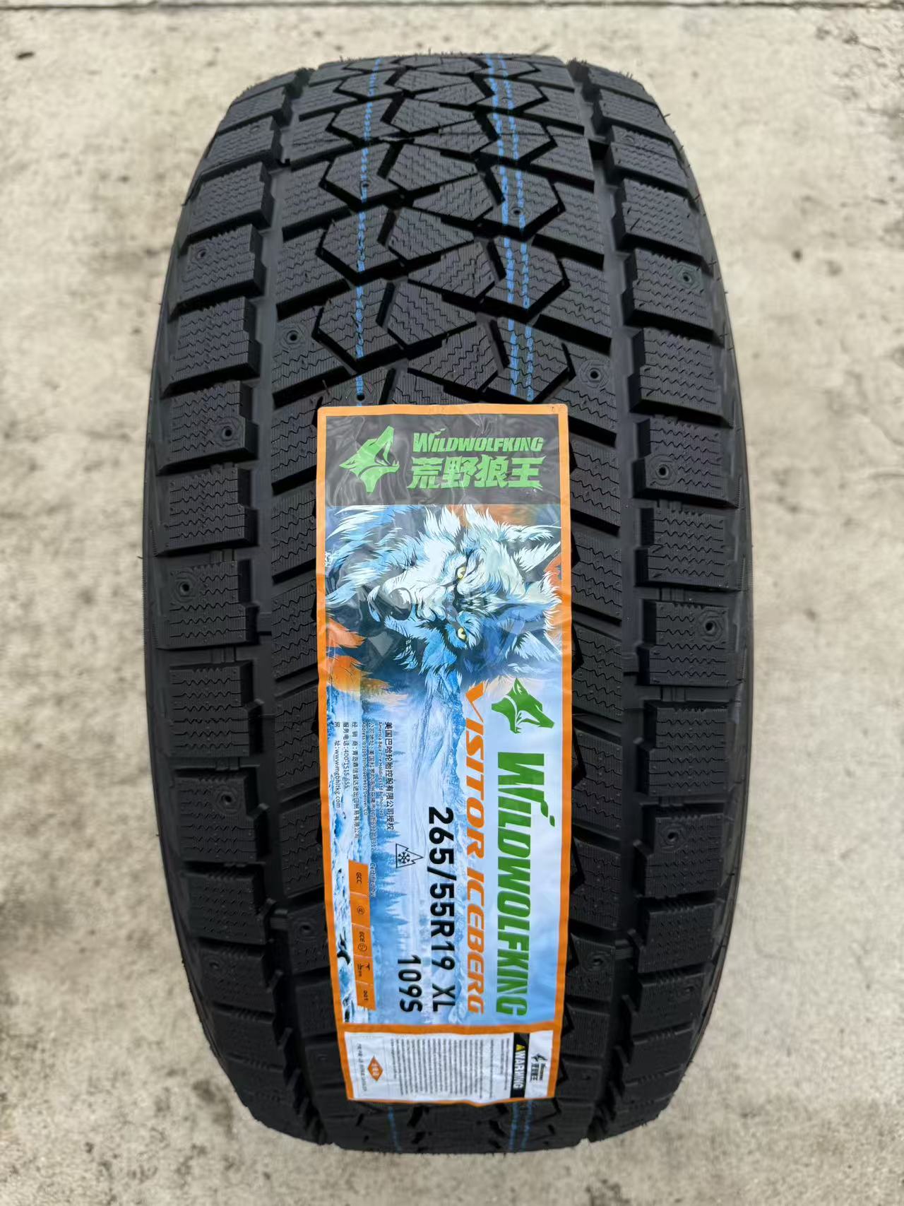 265/55R19可镶钉冬季越野雪地轮胎适用全地形