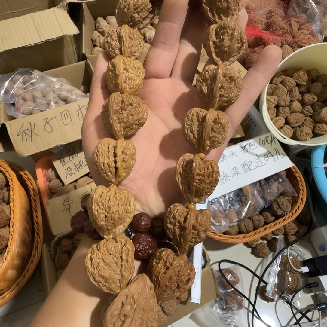 文玩核桃吊坠逐鹿三角南疆手持17颗29尺