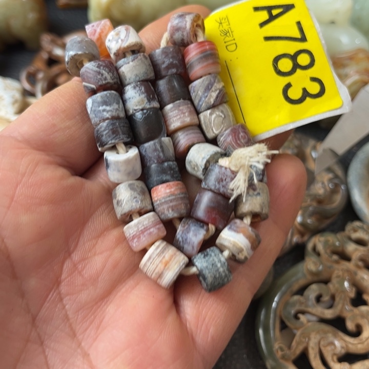 玛瑙/玉髓颈饰未镶嵌