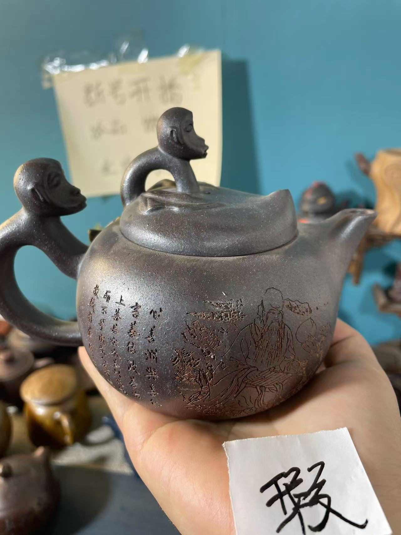 瑕疵壶瑕疵壶 寿桃
