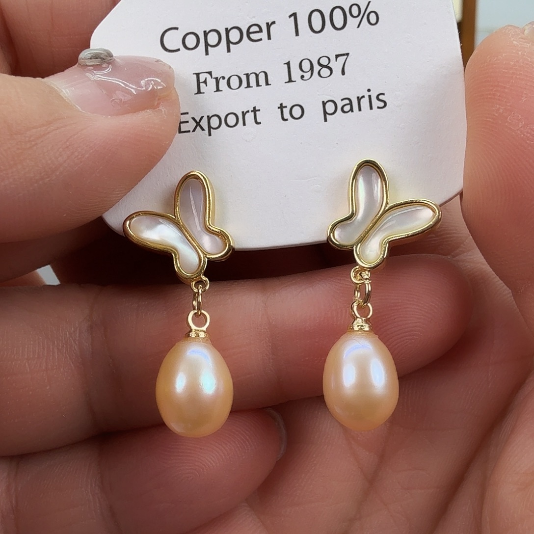 淡水珍珠耳饰未镶嵌