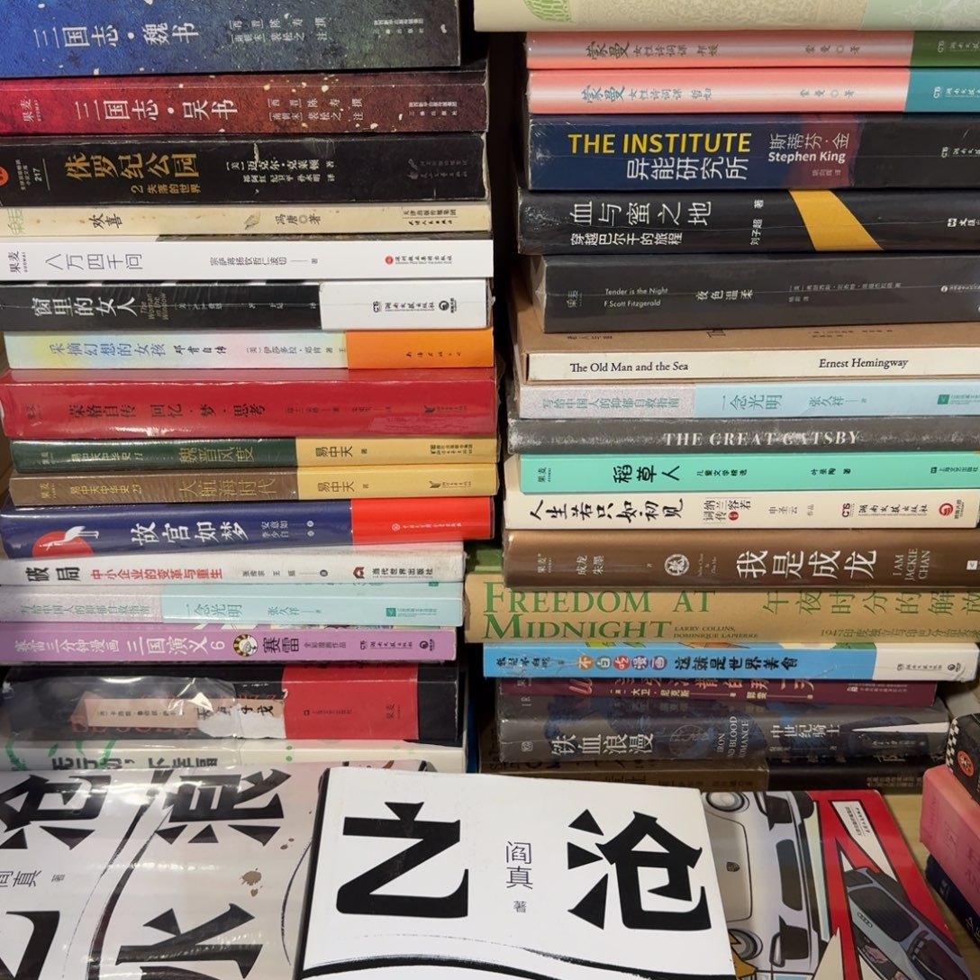 闪闪闪闪闪闪闪闪闪闪