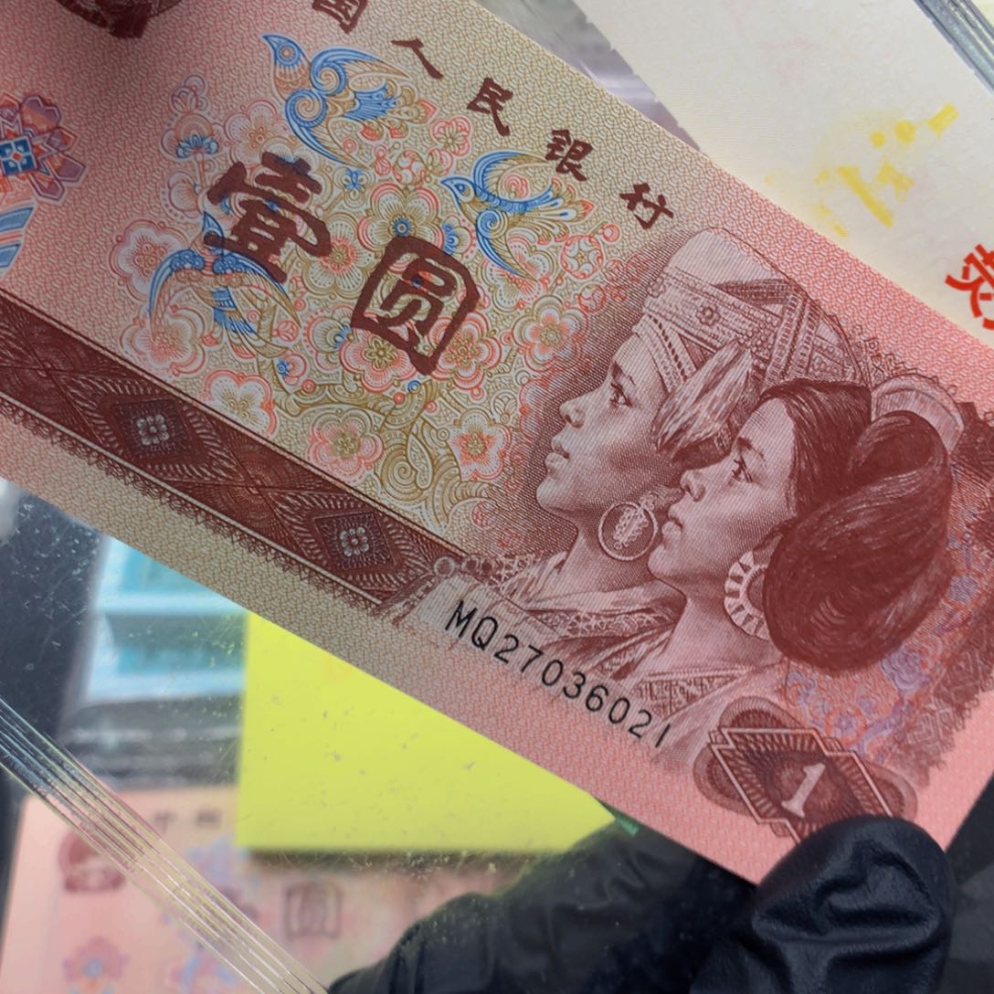 961MQ 五彩金花标十21