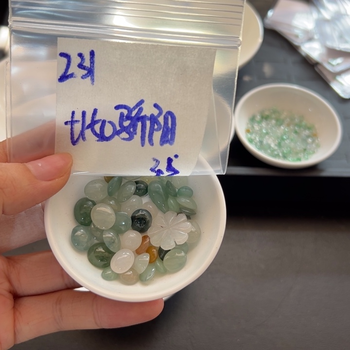 【闪购商品】定制翡翠未镶嵌骄**花不退换