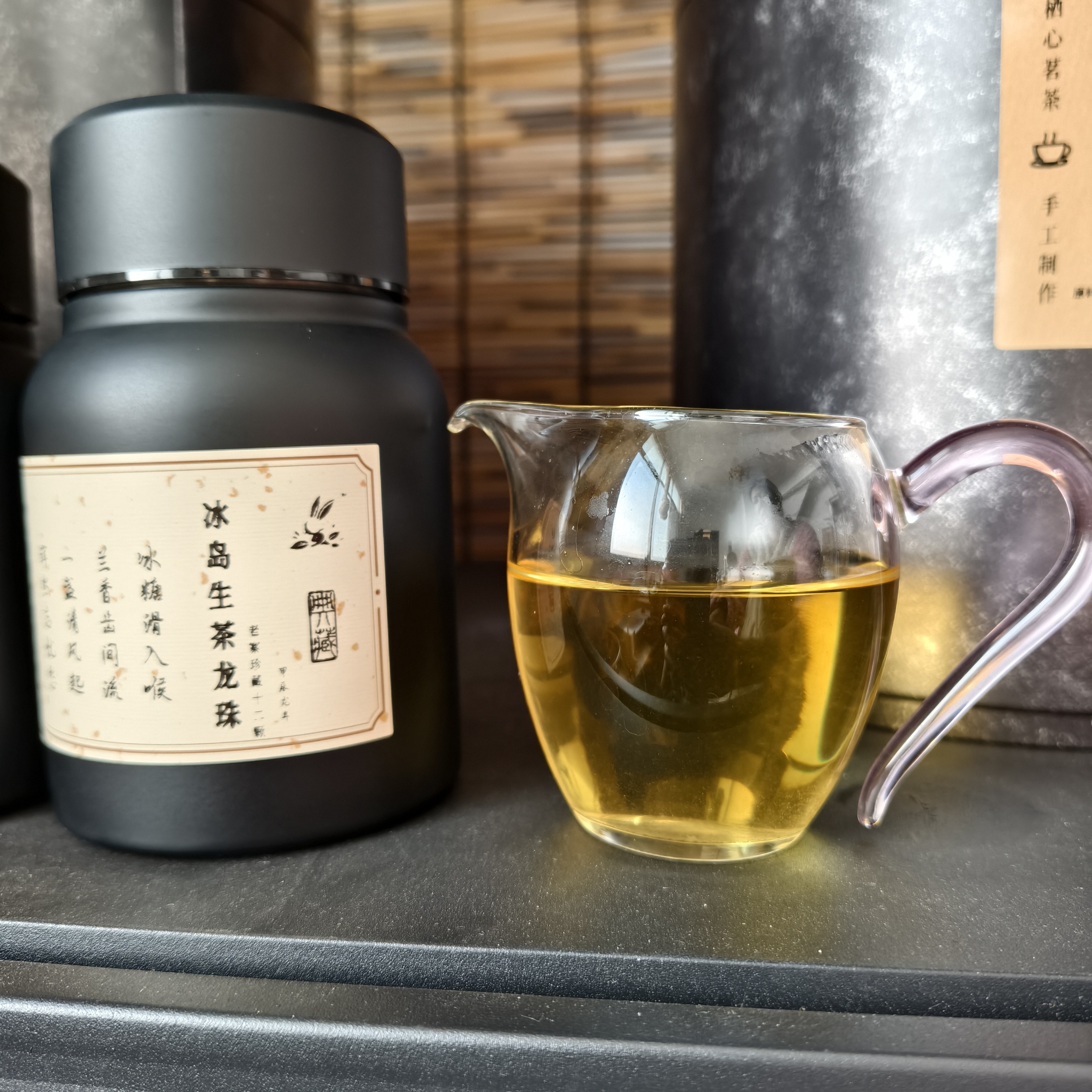 2024年冰岛古树生茶龙珠15颗一罐