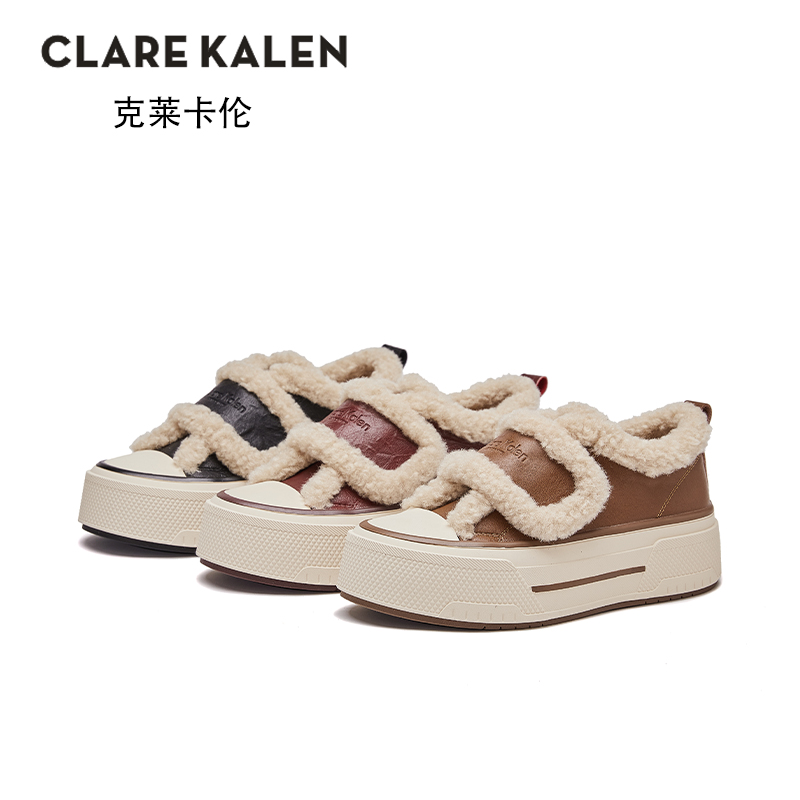 800-850找到对应编码下单 英国CK克莱卡伦知名品牌女鞋.MA