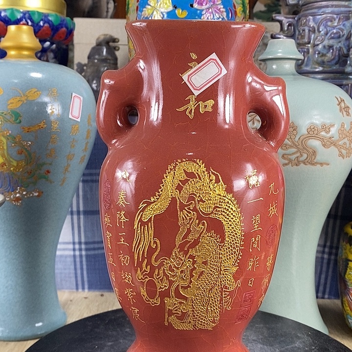 陶泽如花儿盛开了