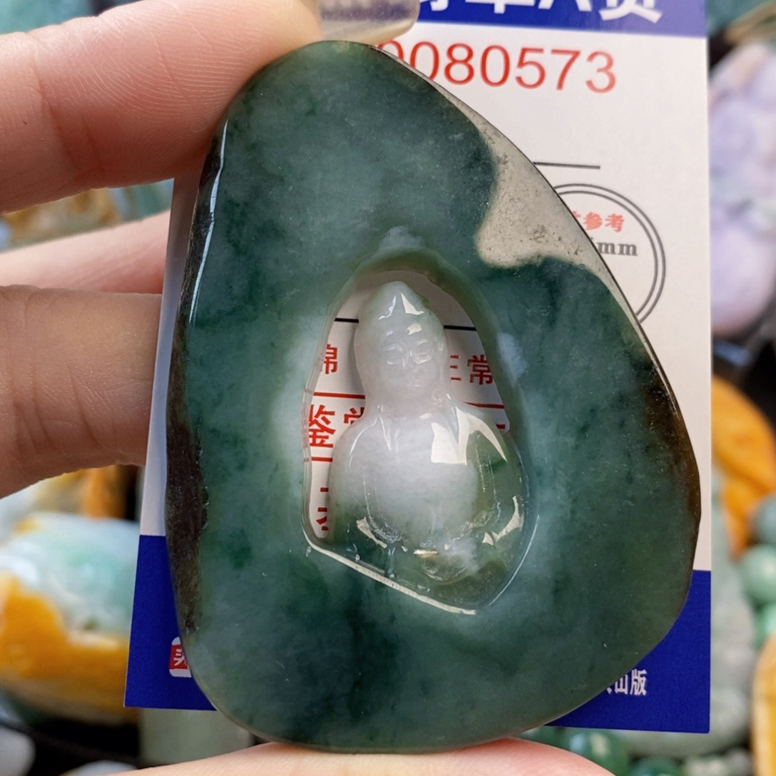 翡翠未镶嵌吊坠(不含链)