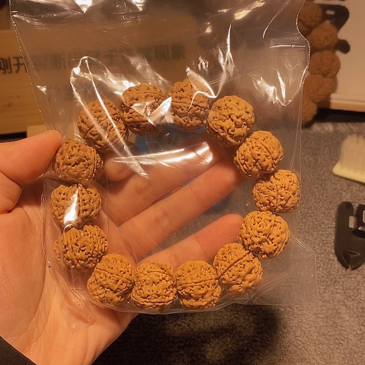 金刚菩提手串征*这里