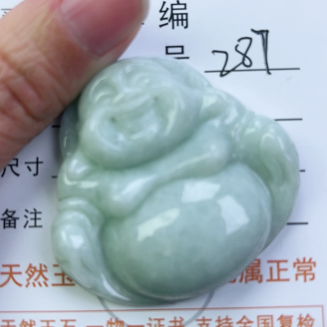 翡翠颈饰未镶嵌佛公