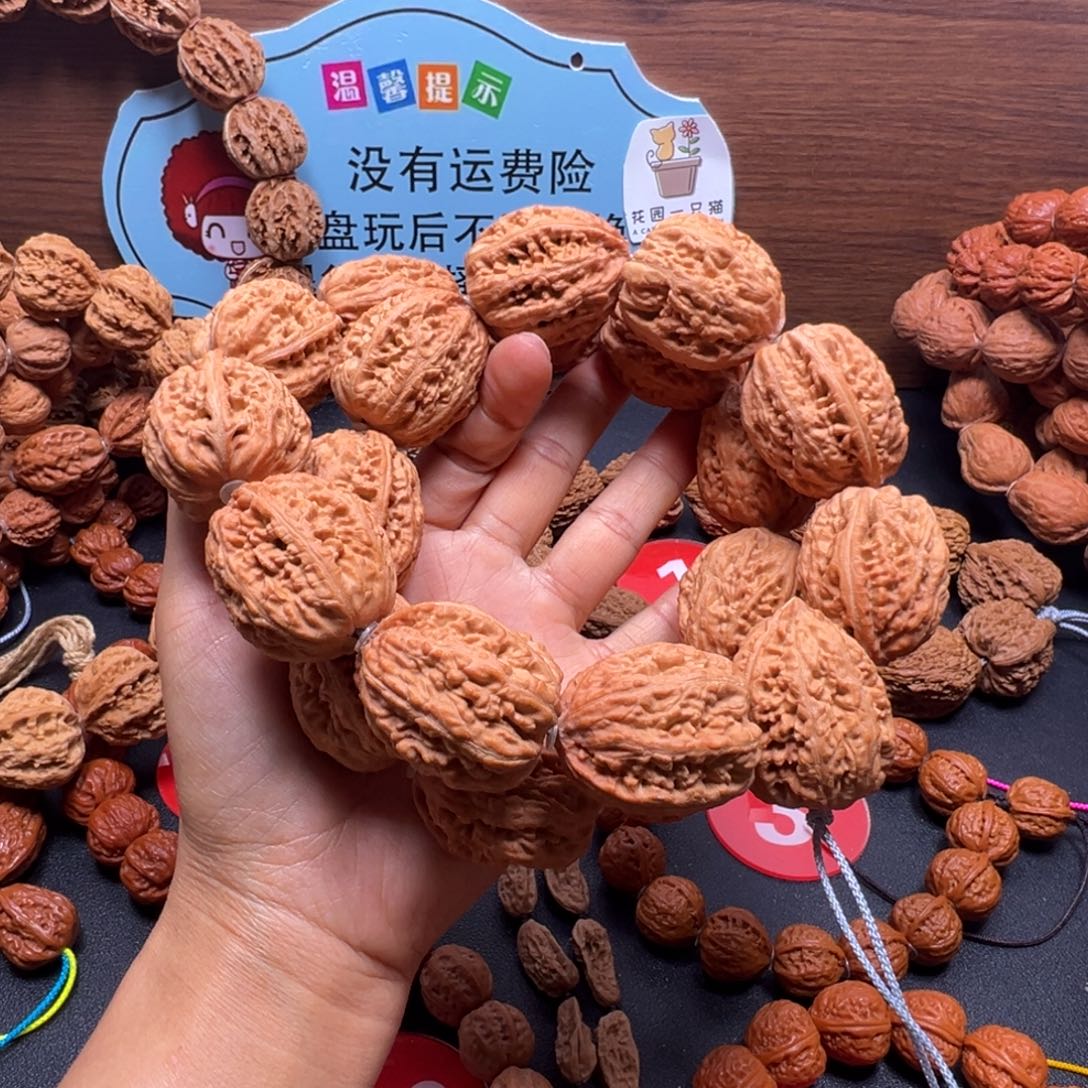 ****吊坠文玩核桃野生小核桃30加