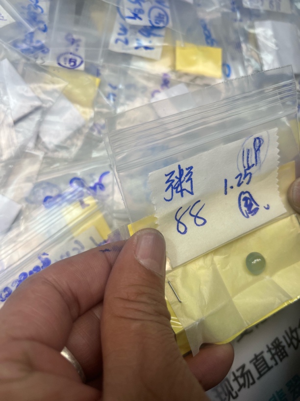 天然缅甸翡翠a货蛋面 未镶嵌