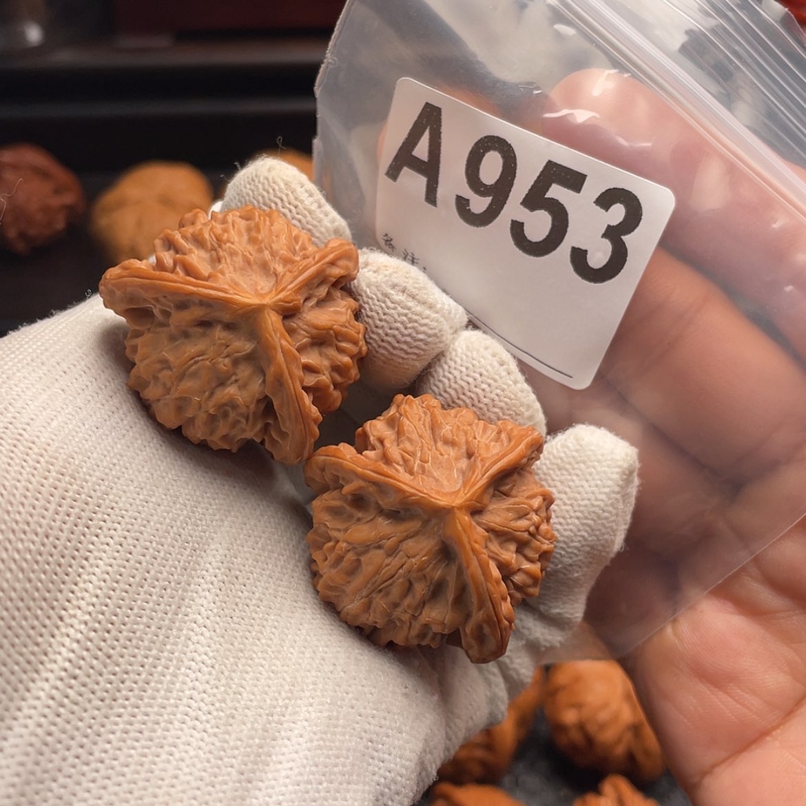 【闪购商品】文玩核桃吊坠A953三棱34