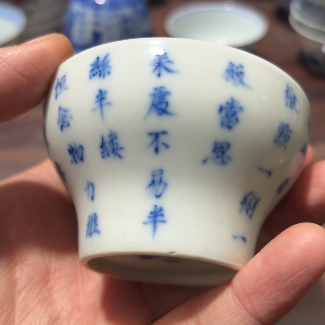 青花瓷器等传统工艺品