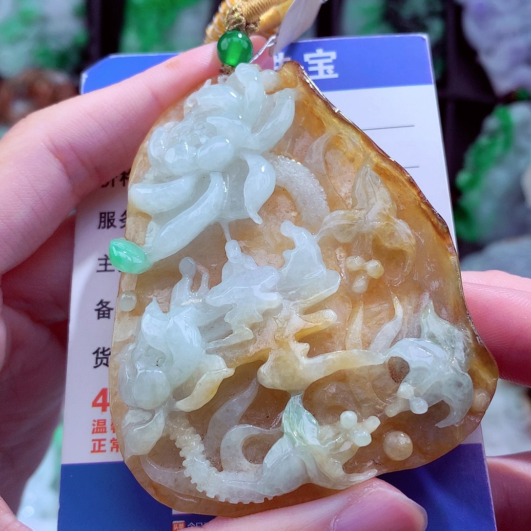 翡翠未镶嵌颈饰天然