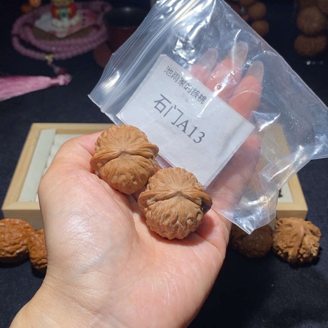 吊坠文玩核桃石门35