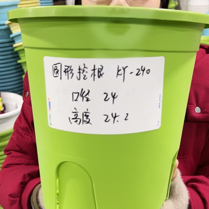 正品圆控根口24高24白色无托8个