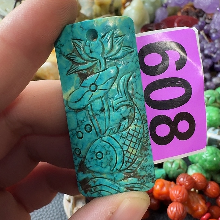 蓝***8玛瑙/玉髓未镶嵌颈饰